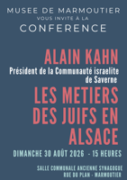 Conf alain kahn
